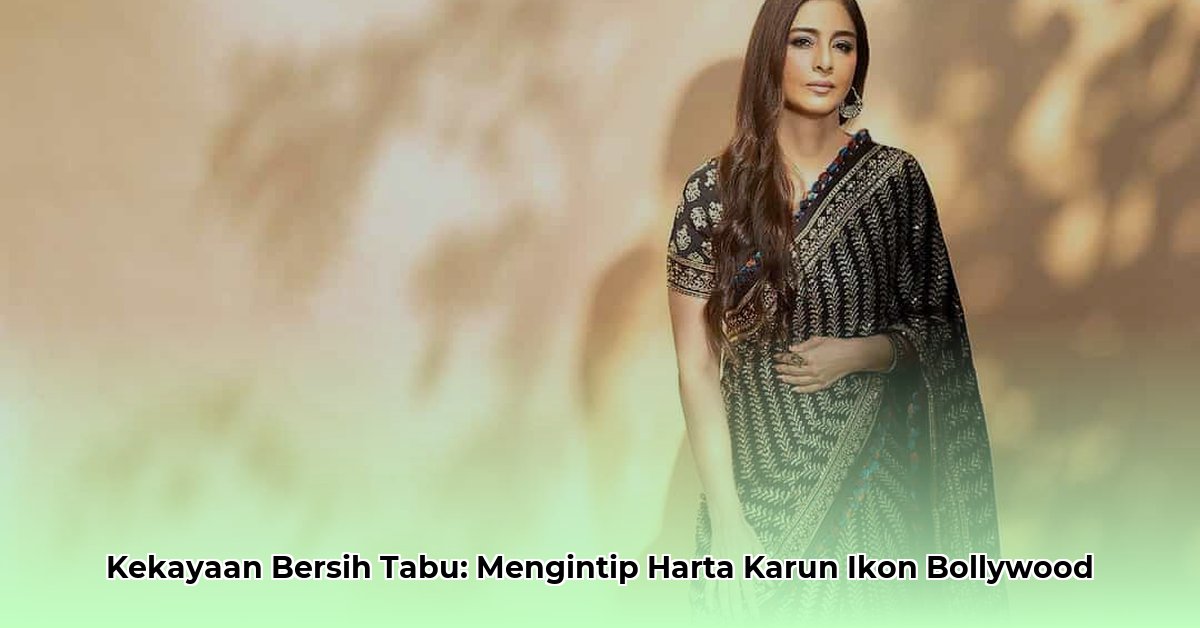 tabu net worth